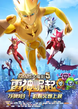 久久久成人网
