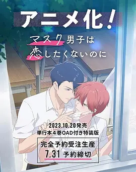 欧美日韩视频在线一区二区