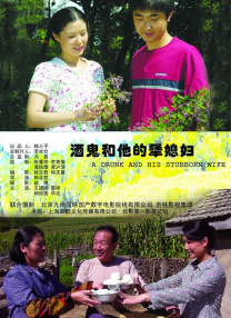 丰满少妇在线观看bd